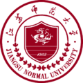 江蘇師范大學(xué)